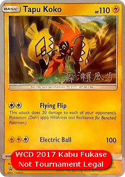 Tapu Koko  (WCD17 SM 30)