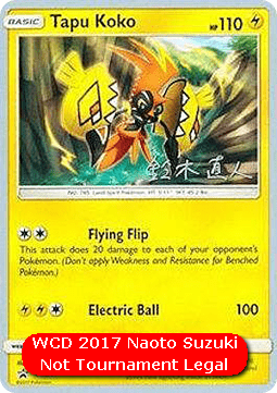 Tapu Koko  (WCD17 SM 30)