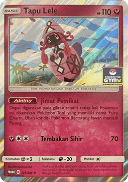 Tapu Lele  (SM-P/ID 121)