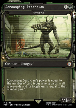 Tarmogoyf (V.1)