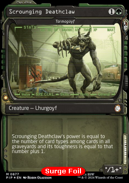Tarmogoyf (V.2)