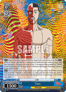 Taro (V.2 - Super Rare)