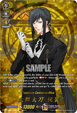 Taroutachi Ceremonial Attire [D-Format] (V.2 - Feature Rare)