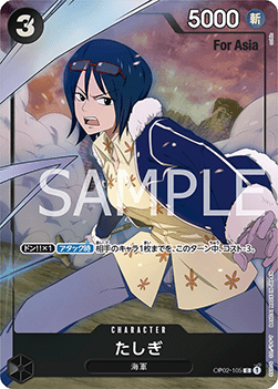 Tashigi (OP02-105)