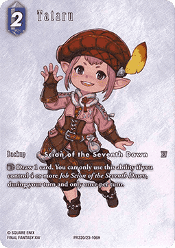 Tataru (23-106)