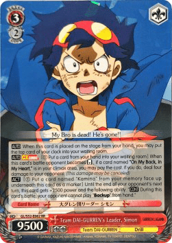 Team DAI-GURREN's Leader, Simon (V.1 - Double Rare)