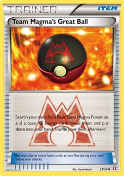 Team Magma's Great Ball (DCR 31)