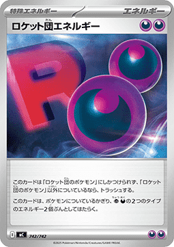 Team Rocket's Energy (mC 742)