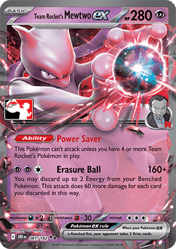 Team Rocket's Mewtwo ex  (PPS8 DRI 081)