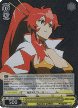 Team Super Galaxy DAI-GURREN, Yoko (V.2 - Super Rare)