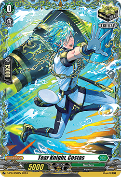 Tear Knight, Costas [D-Format]