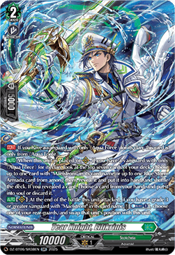 Tear Knight, Eilikrinis [D-Format] (V.3 - Silver Rare)