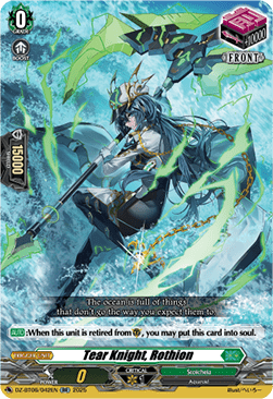 Tear Knight, Rothion [D-Format] (V.1 - Double Rare)