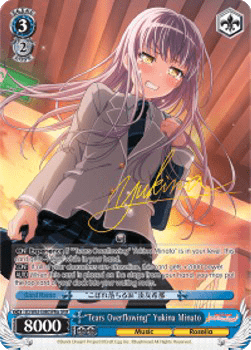 "Tears Overflowing" Yukina Minato (V.3 - Feature Rare)