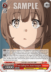 Tears Spilling Over, Kaede Azusagawa (V.2 - Super Rare)
