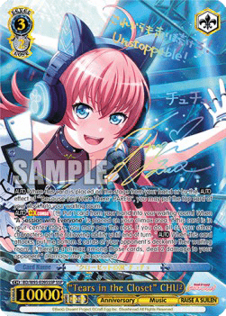 "Tears in the Closet" CHU² (V.2 - Super Special Rare)