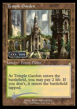 Temple Garden (V.3)