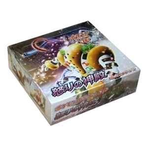 Temple of Anger Booster Box