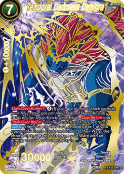 Temporal Darkness Demigra (V.2 - Special Rare)