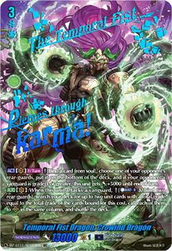 Temporal Fist Dragon, Crowind Dragon [D-Format] (V.3 - Secret Rare)