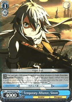 Temporary Alliance, Sinon (V.1 - Rare)