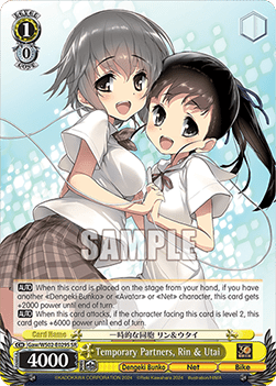 Temporary Partners, Rin & Utai (V.2 - Super Rare)