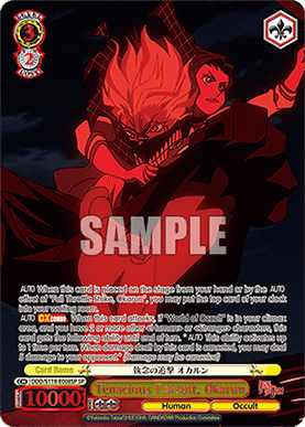 Tenacious Pursuit, Okarun (V.3 - Special Rare)