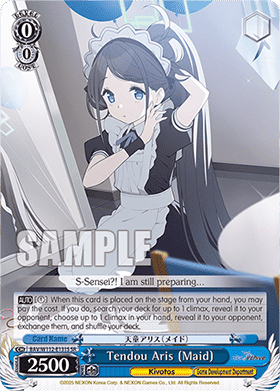Tendou Aris (Maid) (V.2 - Super Rare)