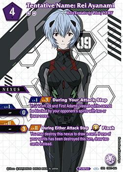 Tentative Name: Rei Ayanami (V.2 - Special Rare)