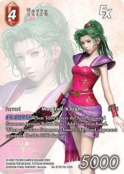 Terra (10-132) (V.2)