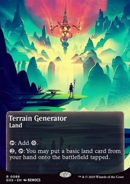 Terrain Generator (V.2)