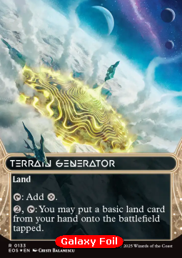 Terrain Generator (V.3)