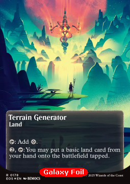 Terrain Generator (V.4)