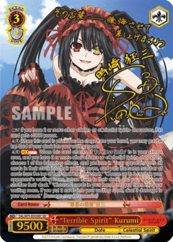 "Terrible Spirit" Kurumi (V.2 - Secret Rare)