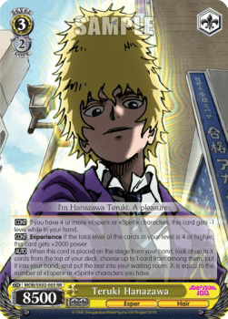 Teruki Hanazawa (V.1 - Double Rare)