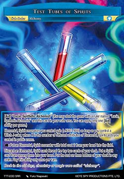 Test Tubes of Spirits