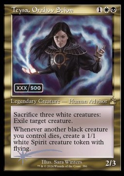 Teysa, Orzhov Scion (V.3)