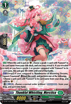 Thankful Whistling, Merctica [D-Format] (V.2 - Promo)