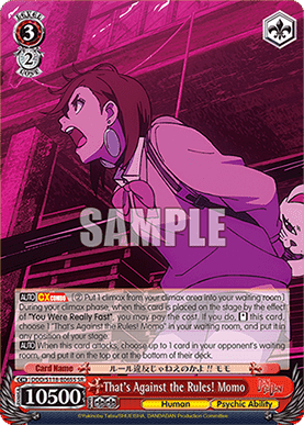 That's Against the Rules! Momo (V.2 - Super Rare)