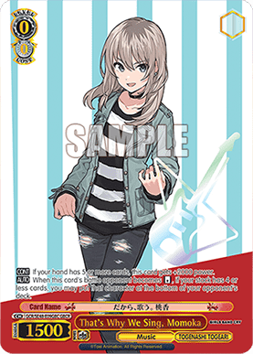 That's Why We Sing, Momoka (V.2 - Parallel Foil)