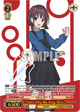 That's Why We Sing, Nina (V.2 - Parallel Foil)