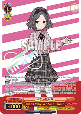 That's Why We Sing, Tomo (V.2 - Parallel Foil)