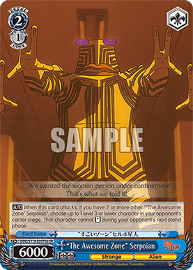 "The Awesome Zone" Serpoian (V.4 - Super Rare)