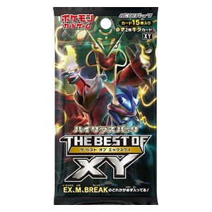 The Best of XY Booster