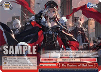 The Charisma of Black Iron (V.1 - Trial Deck)