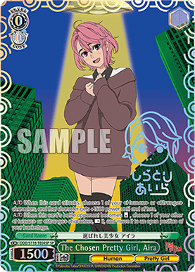 The Chosen Pretty Girl, Aira (V.3 - Special Rare)