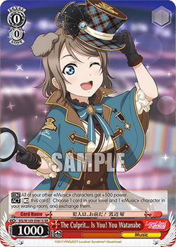 The Culprit… Is You! You Watanabe (V.2 - Super Rare)