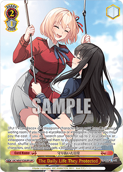 The Daily Life They Protected (V.2 - Feature Rare)