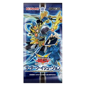 The Dark Illusion (OCG) Booster