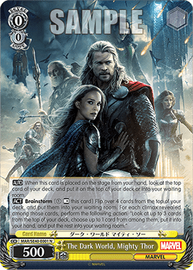 The Dark World, Mighty Thor (V.1 - Common)